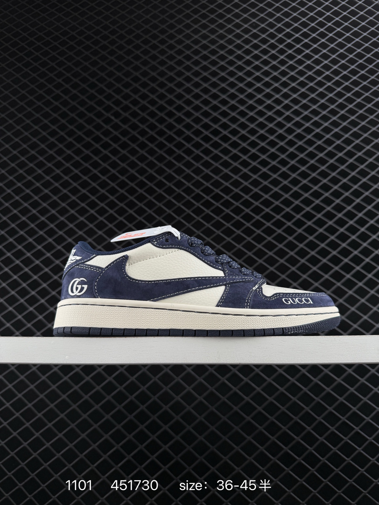 Travis Scott x Air Jordan 1 ” Reverse Mocha “